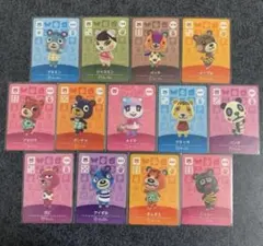 amiibo カード　あつ森　コグマ住民　コンプ　13枚