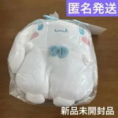 Item thumbnail for item bbbc6fcd-9a04-4adf-a017-81484640ed36