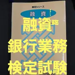 Item thumbnail for item 90d29bfa-ebbd-4b6f-83c4-abf545571aef