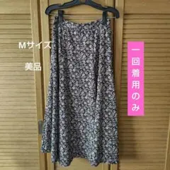 【美品】フレアースカート　花柄スカート　小花柄ロングスカート　Мサイズ