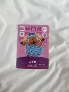 みぞれ キャラクターカード 152