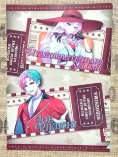 にじさんじ 広島公演 クリアファイル LAWSON ⅲ