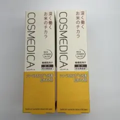 2026年最新】COSMEDICAの人気アイテム - メルカリ