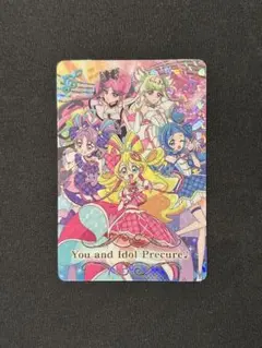 プリキュア　キラキラカードグミ　アイドルプリキュア集合