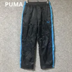 PUMA ジャージパンツ 黒/青