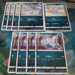 ポケモンカード アローラニャース アローラペルシアン まとめのサムネイル