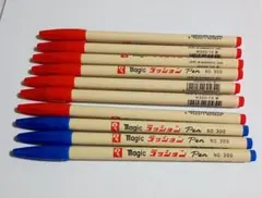 寺西化学工業 Magic ラッションペン No.300 赤青 10本セット