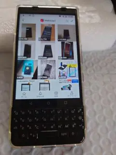 BlackBerry Key one black edition 64GB