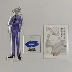 東リべ イヌピー アクスタ パシャこれ