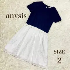 最終価格　anysis ドッキングワンピース　異素材　半袖　チェックチュール　M