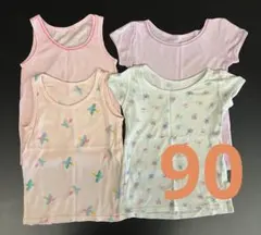 UNIQLOベビー90サイズ肌着メッシュタイプ4枚セット