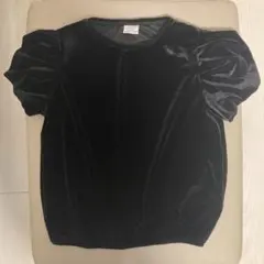 Item thumbnail for item b7bdff2c-50d7-4c91-889e-845909a17ba5