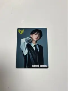 2025年最新】八神遼介の人気アイテム - メルカリ