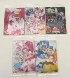 【匿名配送】プリキュアウエハース12 キラキラプリキュアアラモード 5枚セット