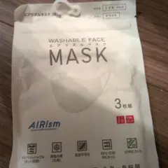 UNIQLO AIRism マスク 3枚組 子ども用 Sホワイト