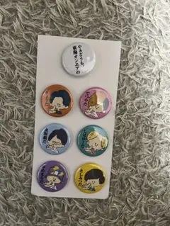 2026年最新】東海オンエア 缶バッジの人気アイテム - メルカリ