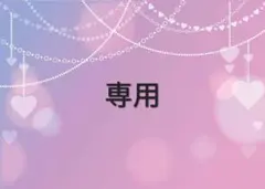 MAKI様専用★新品 クロミ フリースパジャマ 120cm サンリオ