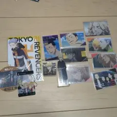 東京リベンジャーズ セット