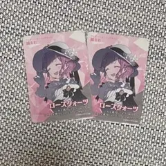 2025年最新】セカイの宝石箱 鳳えむの人気アイテム - メルカリ