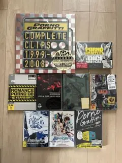 【ポルノグラフィティ DVDセット】ライブ・映像作品まとめ売り ポルノグラフィティ DVDセット】ライブ・映像作品まとめ売り