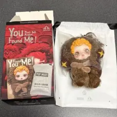 SKULLPANDA You Found Me! Sneaky Chestnut