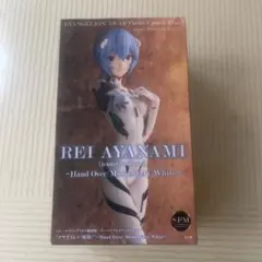 シン・エヴァンゲリオン劇場版スーパープレミアムフィギュアアヤナミレイ(仮称)