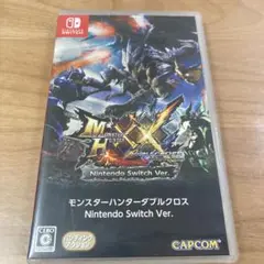 モンスターハンターダブルクロス