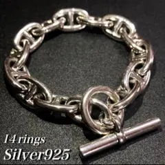 アンカーチェーン ブレスレット mm