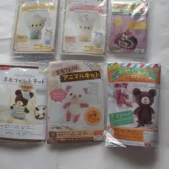 DAISO　手芸キット 6点セット