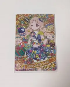 ひみつのアイプリ タマキ バースデーカード
