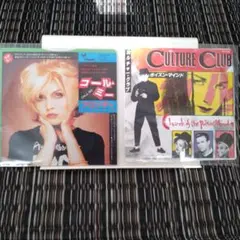 洋楽名曲EP盤　コール・ミー/ブロンディ+ポイズン・マインド/カルチャー・クラブ