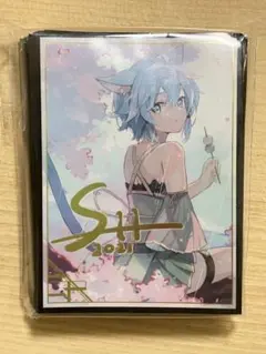 SAO ソードアートオンライン　スリーブ　シノン カオスレア ソードアート・オンライン」シノン スリーブ 新品未開封の通販