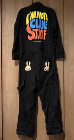 11/17まで CUNE つなぎ CUNE ONLINE STORE 3.0 つなぎ｜ウサギがいる｜CUNE ONLINE STORE