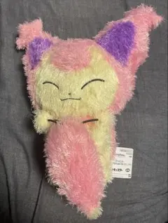 Item thumbnail for item 42067bc7-afaa-461b-91c8-45fb5bda3319