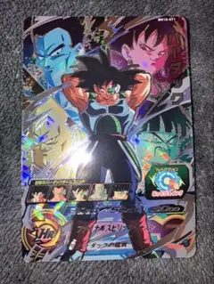 バーダック bm10-071 スーパードラゴンボールヒーローズ 宝箱 UR