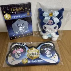 Sanrio characters Holiday Collection B賞