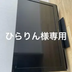 2026年最新】TH-L32C6 中古の人気アイテム - メルカリ