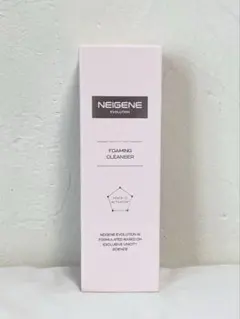 2026年最新】neigeneの人気アイテム - メルカリ