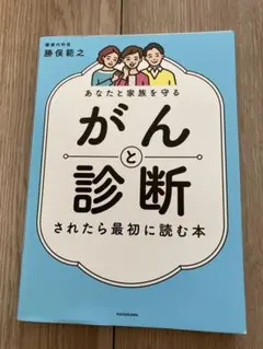 Item thumbnail for item 9838de25-bcd0-4187-a8b2-600b5ae29a79