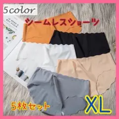 Item thumbnail for item ece82527-50d0-49ba-86da-69f58850cb3c