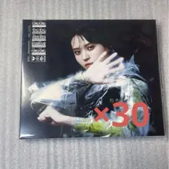 櫻坂46 承認欲求　小林由依　 特別仕様スペシャルスリーヴケース仕様　CD