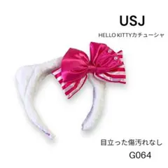 G064 USJ HELLO KITTY カチューシャ