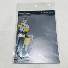ツイステッドワンダーランド　ラギー　アクリルスタンド　5th