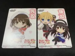 ヴァイス 五等分の花嫁 一花 先攻後攻 マーカー カード 先行後行