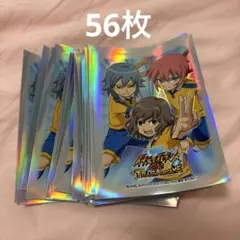 カードスリーブ イナズマイレブンGO