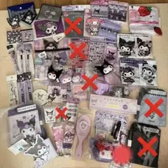 新生活応援　サンリオ　マイメロ　クロミ　グッズ　まとめ売り　クロミちゃん