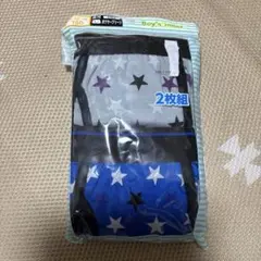 ボーイズインナー 160サイズ 星柄 2枚組