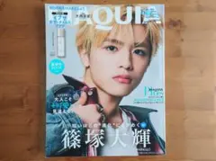 timelesz 篠塚大輝 雑誌 - メルカリ
