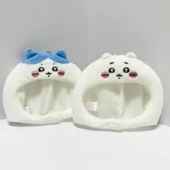 ちいかわパーク マスコットサイズなうきうきぬいぐるみキャップ　ちいかわ　ハチワレ