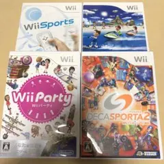 Wiiスポーツ、Wiiスポーツリゾート、Wiiパーティ、デカスポルタ2 Wii